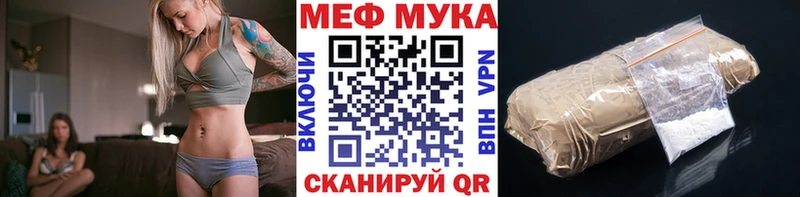 Купить Новоульяновск Псилоцибиновые грибы blacksprut зеркало Гашиш НБОМе Alpha-PVP Cocaine Мефедрон