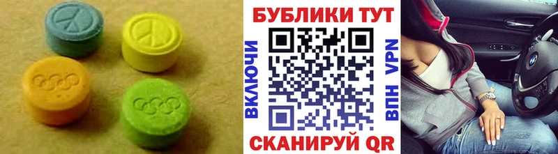 МЕГА онион  Новоульяновск  ЭКСТАЗИ DUBAI 