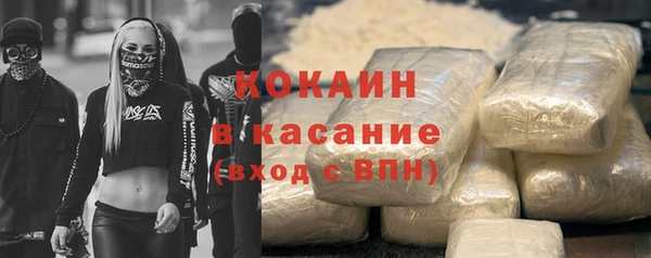 прущие крисы Алзамай