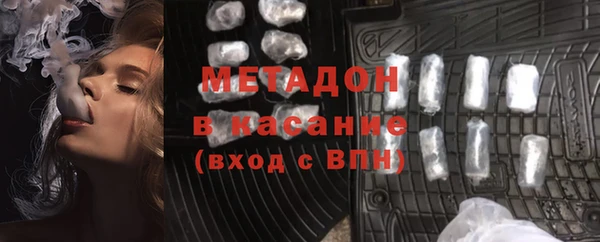 прущие крисы Алзамай