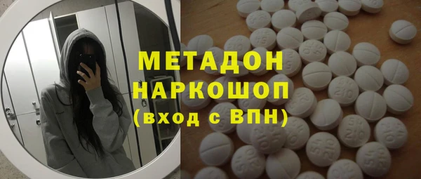 стафф Алексин