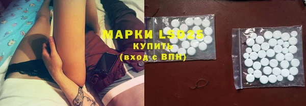 прущие крисы Алзамай