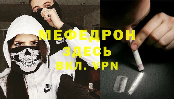 винт Алексеевка
