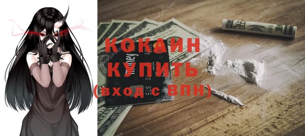 прущие крисы Алзамай