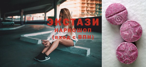 винт Алексеевка