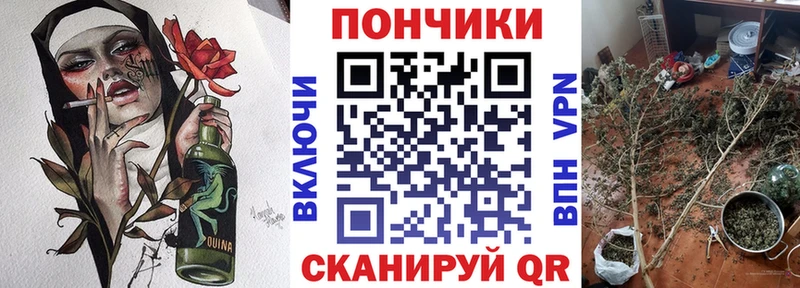 МАРИХУАНА OG Kush  Новоульяновск 